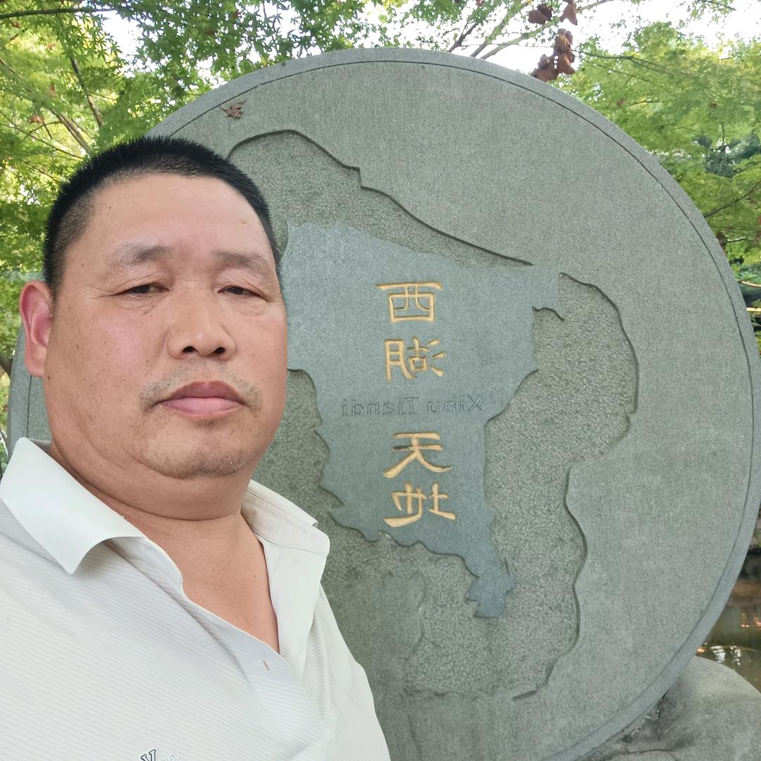 快乐每一天