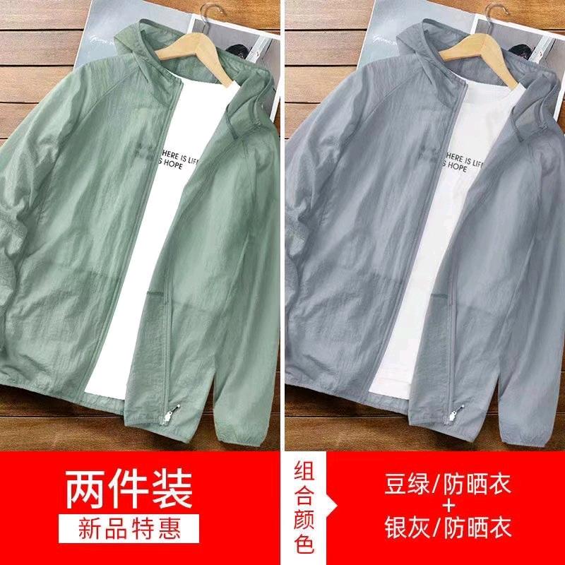 青创汇蜀大包