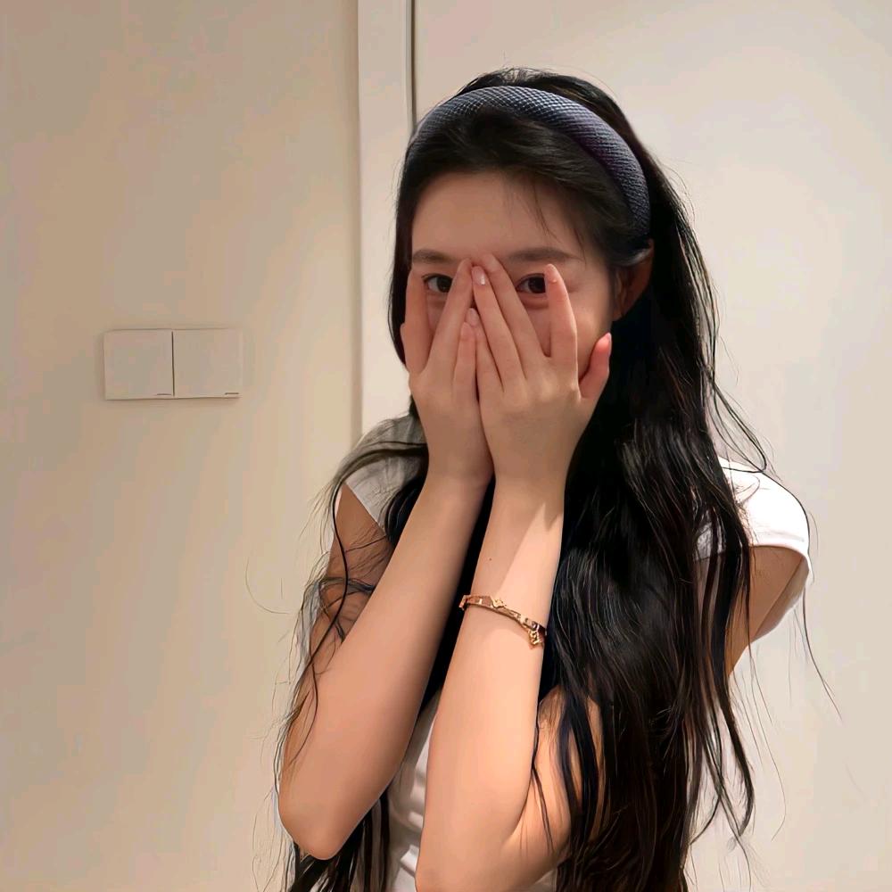 浴奢好物