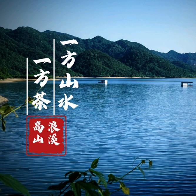 九江彭蠡山