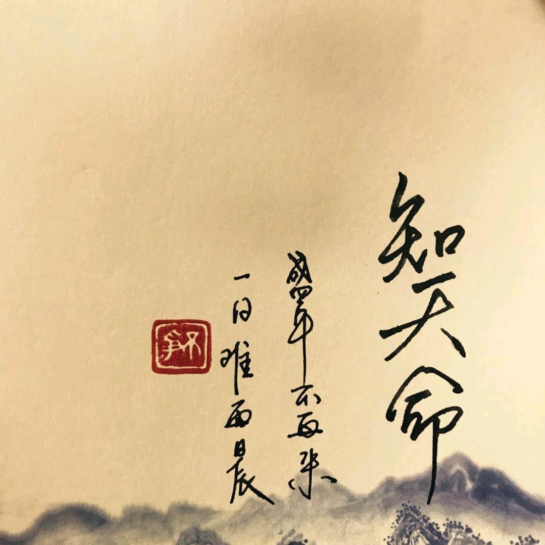 和创食品优品店