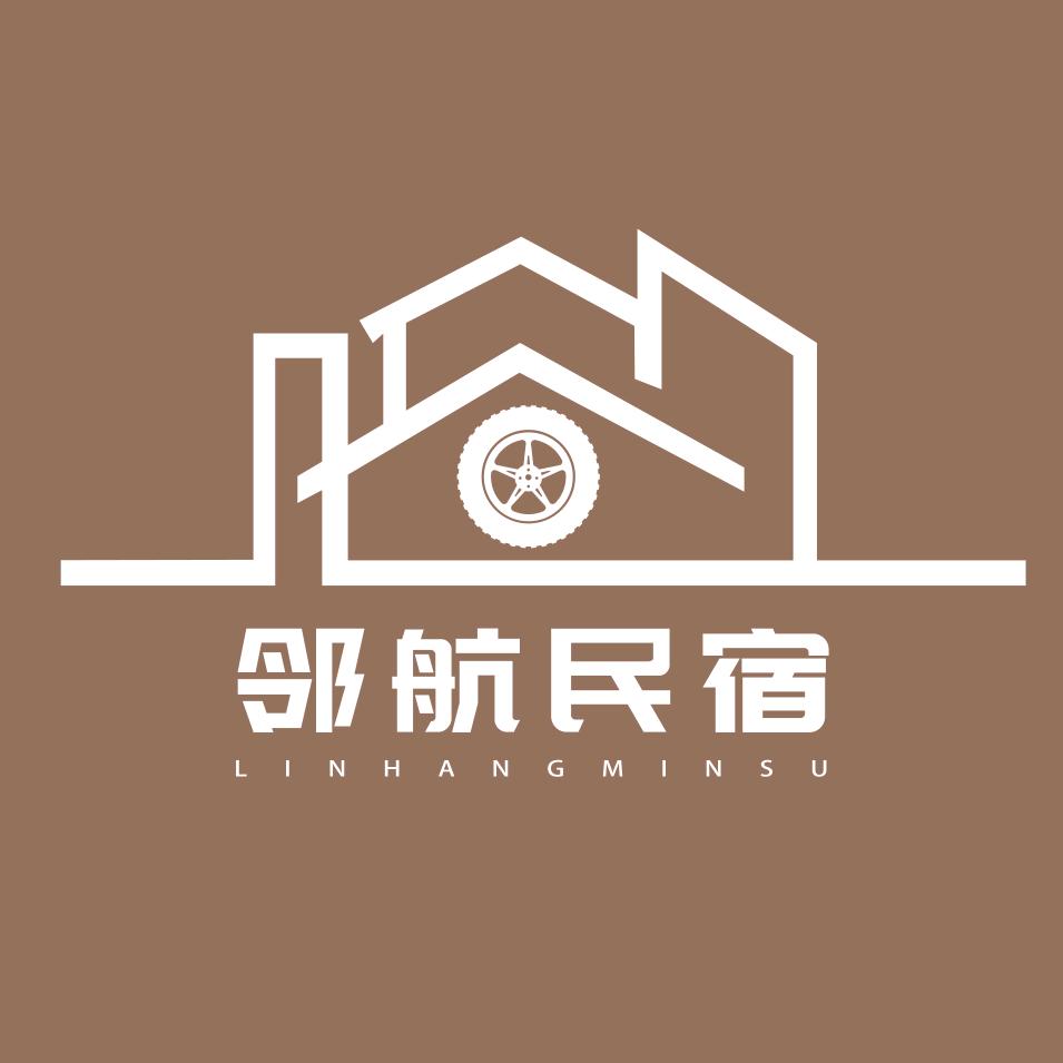 邻航民宿/中创新航/比亚迪/双杰电气附近