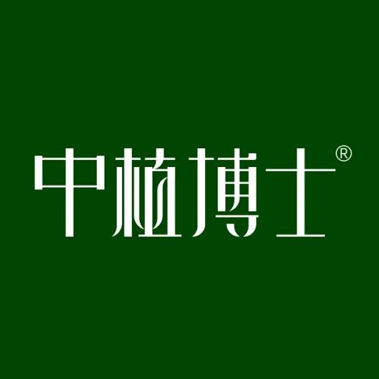 中植博士洗护发旗舰店