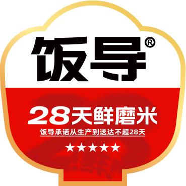 饭导五常大米—直播号
