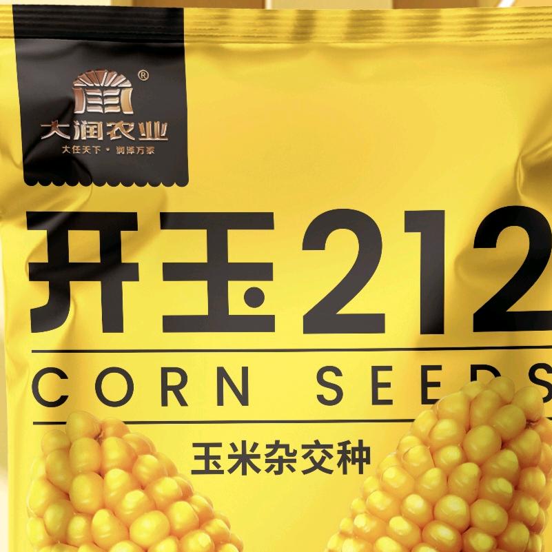 🌴大润石头粮🌴