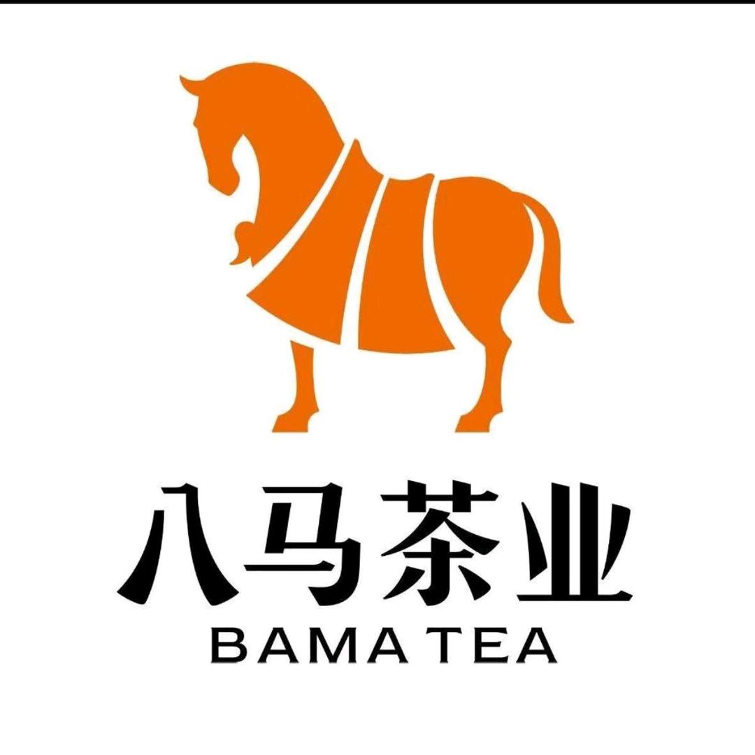八马茶业（梅园店）