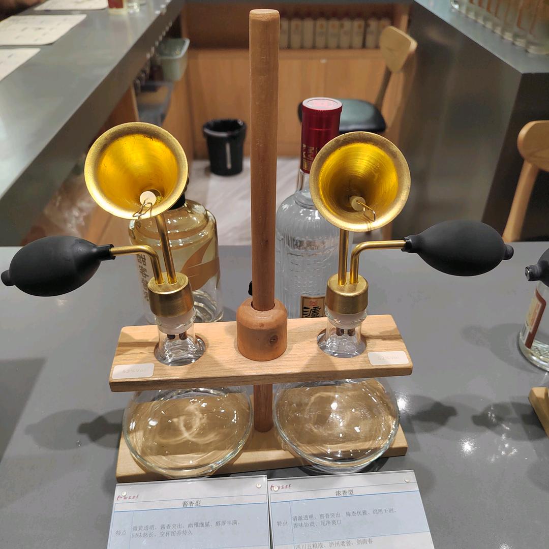 A 憨豆先生🍃