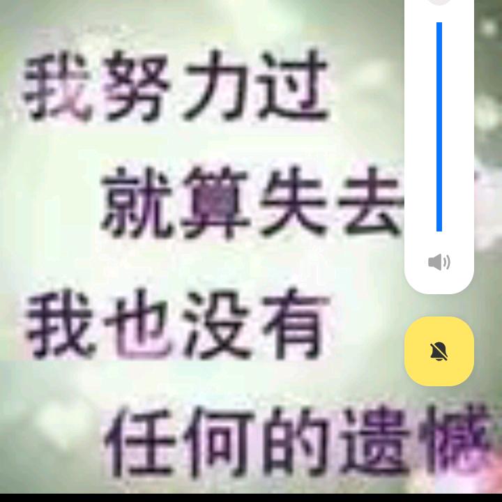 为了你，远离一切垃圾