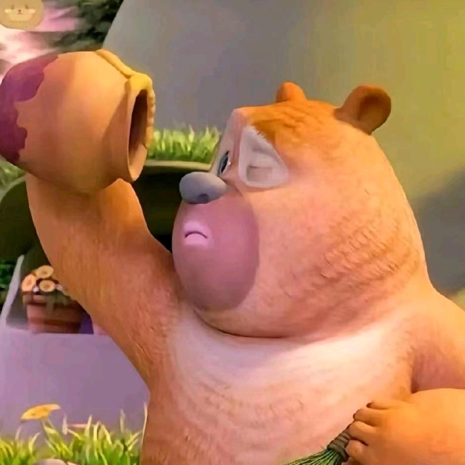 Oo