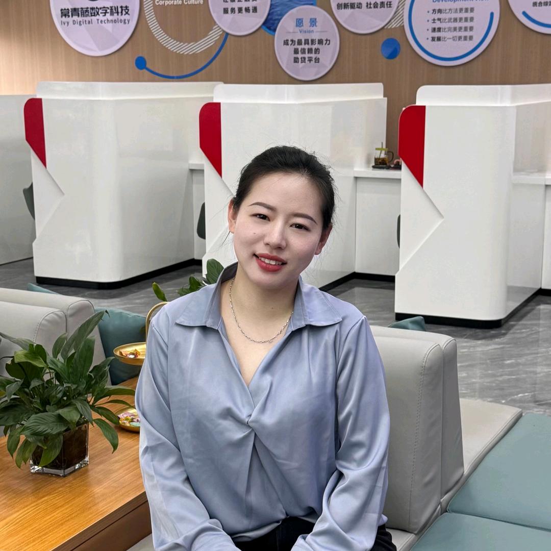 金融10年的田姐