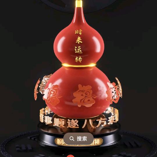 子睿313