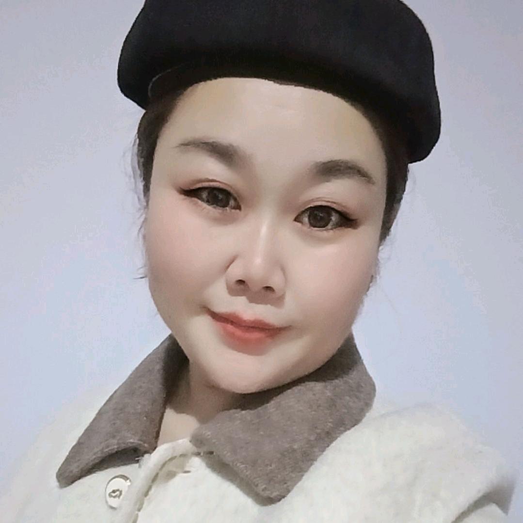 高雅