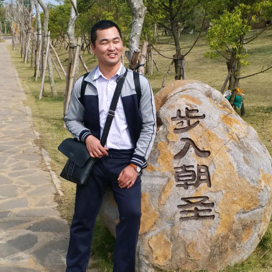 好时光