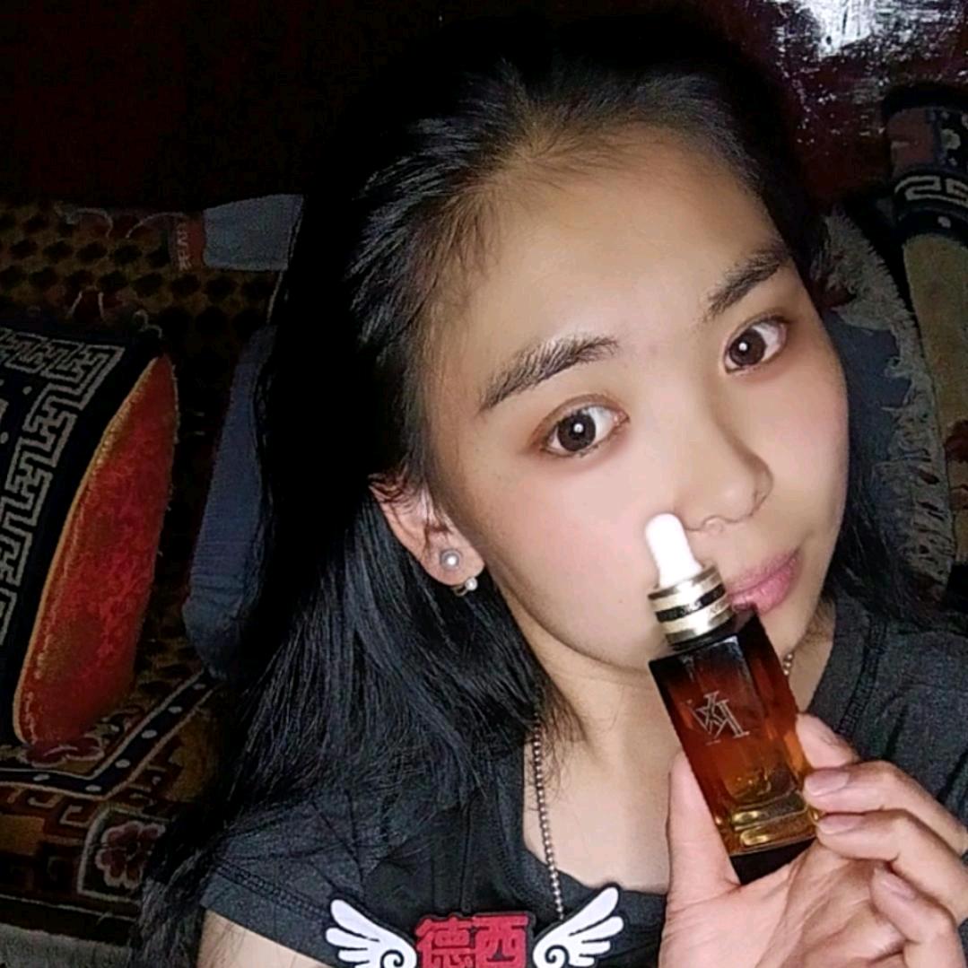 德西