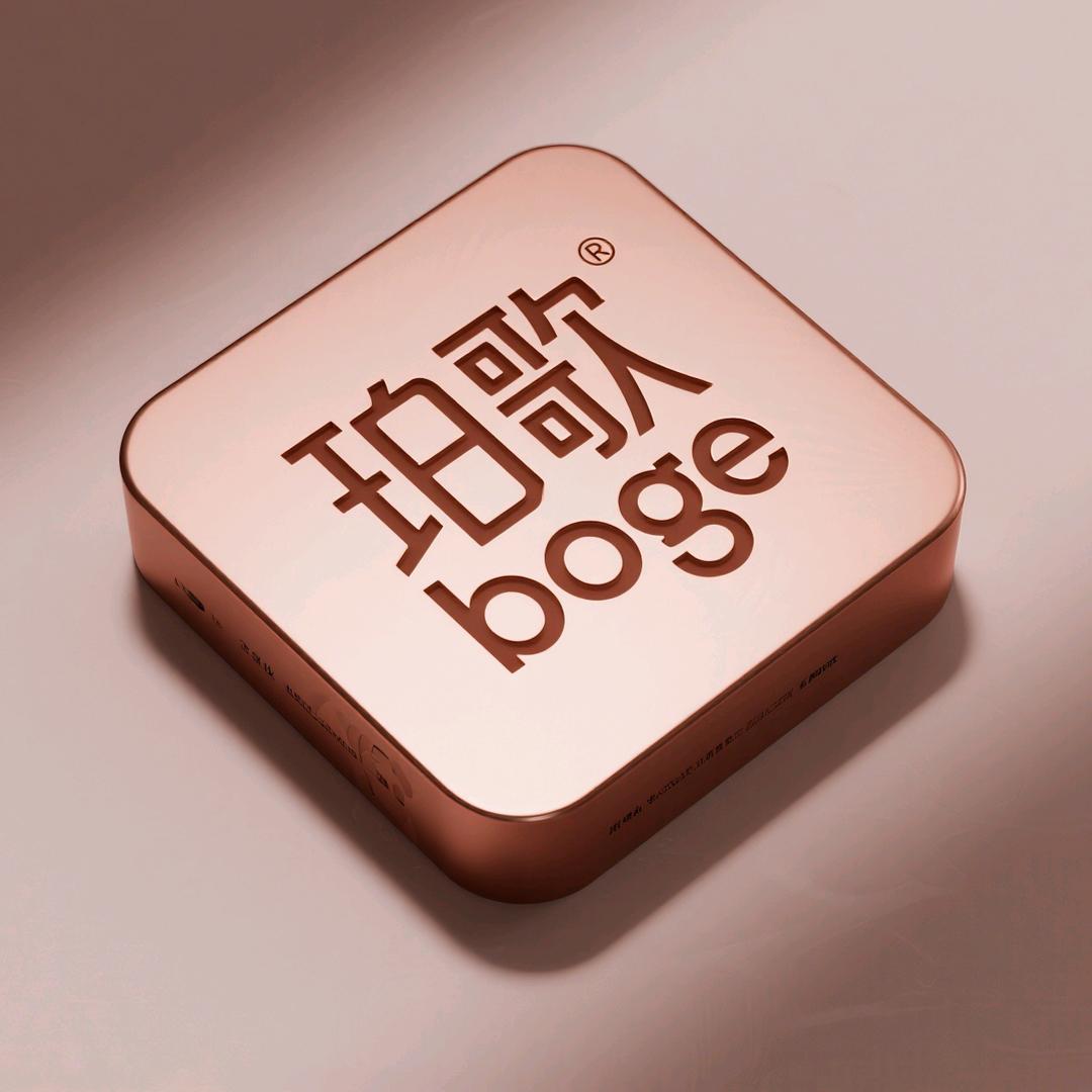 珀歌手工皂