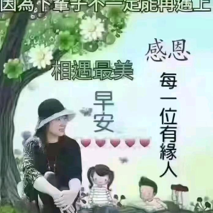 呵、