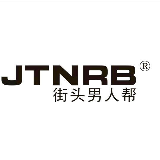 街头男人帮秣陵店