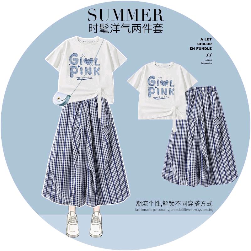 身彩官方旗舰店