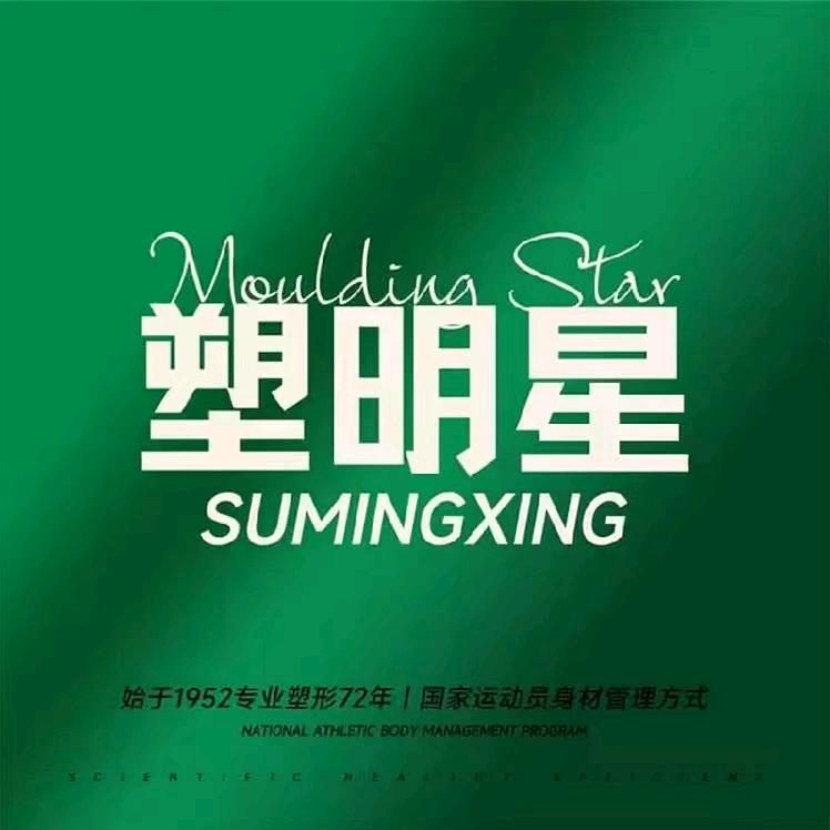 旺翠在云南
