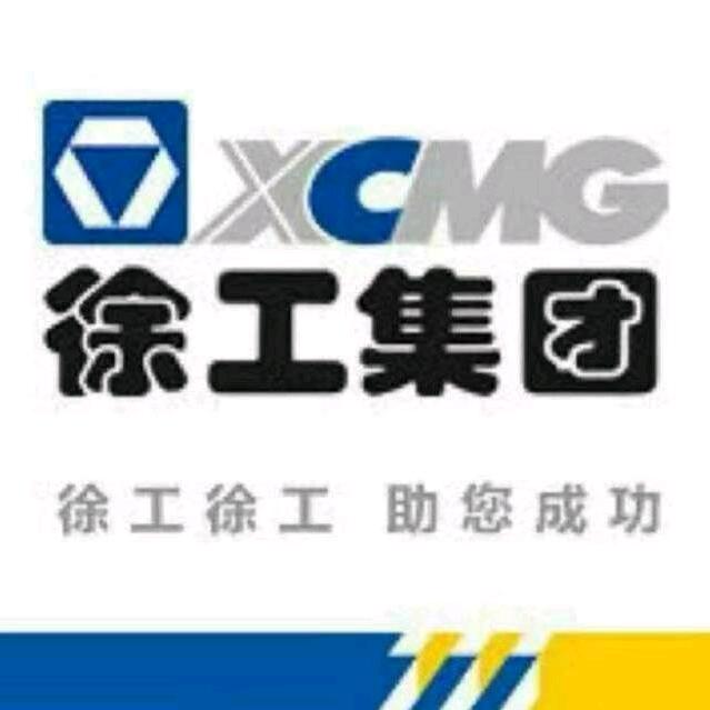 徐工随车吊配件店