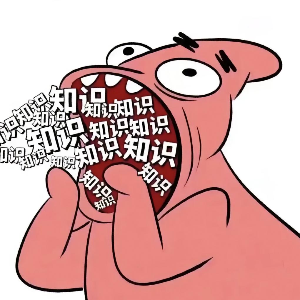 大知闲闲
