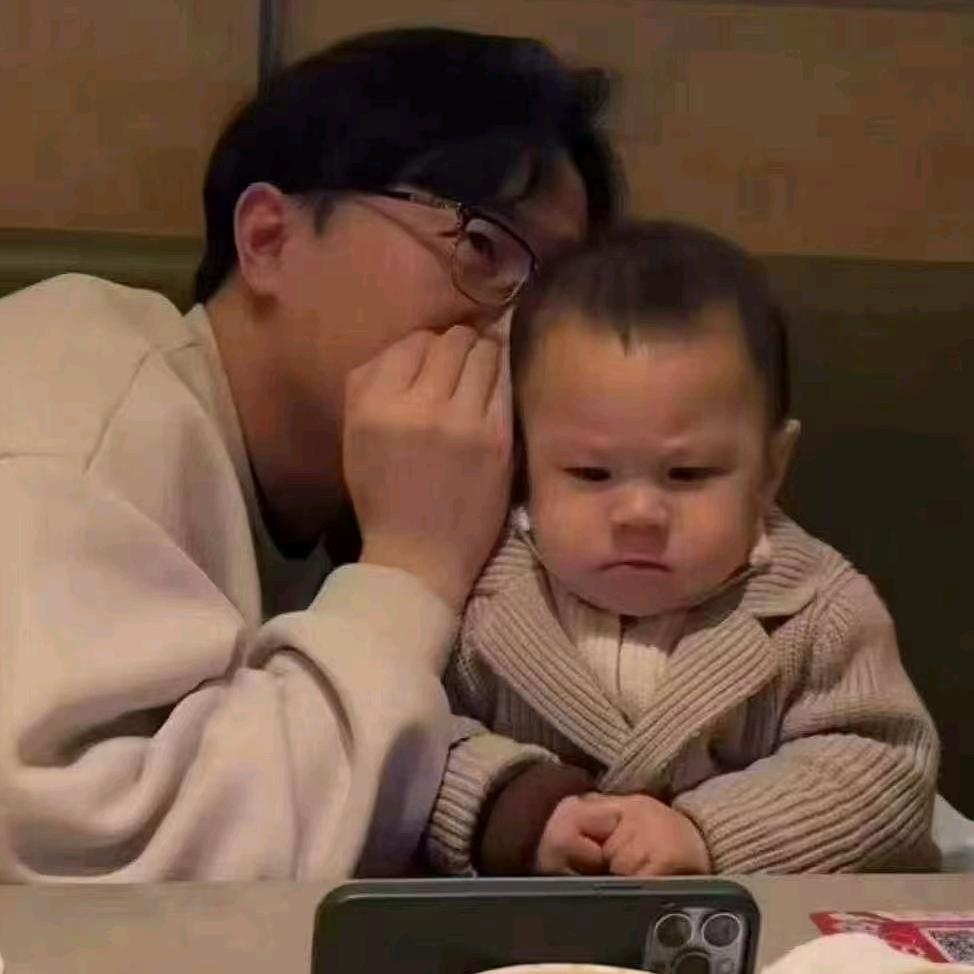 姚sir说资质