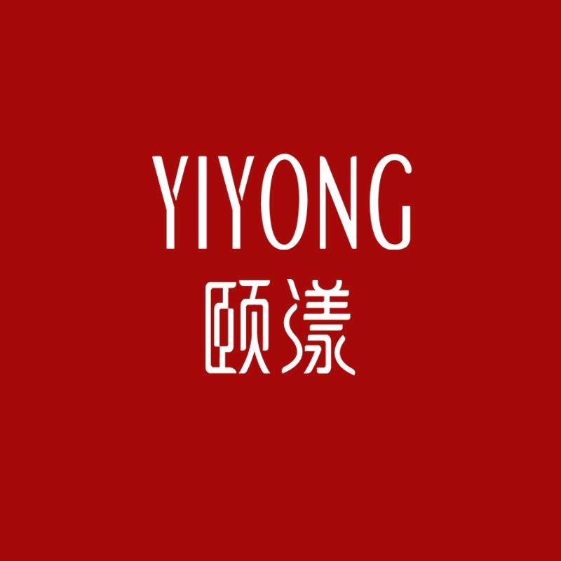 颐漾护肤旗舰店严选