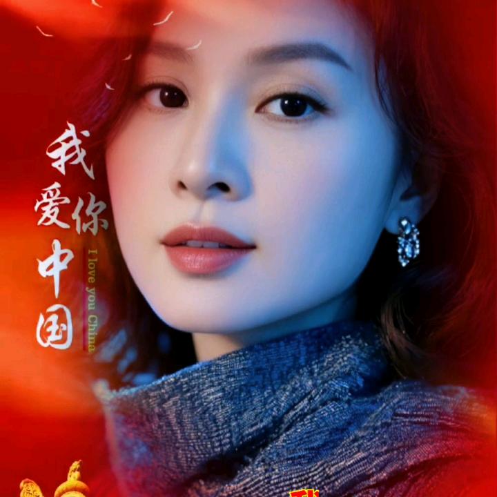 西施
