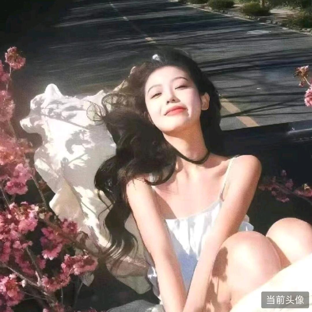 七十二時慢