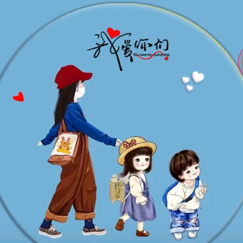 ℒᎭℯ⃝兜兜ᨶ႒ᩚ有糖ᵥ̶ₑ̶ᩚ