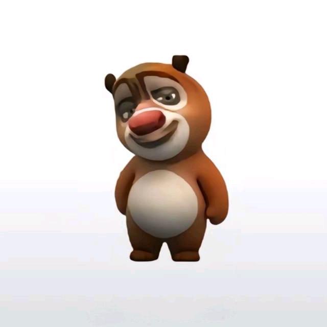 能大