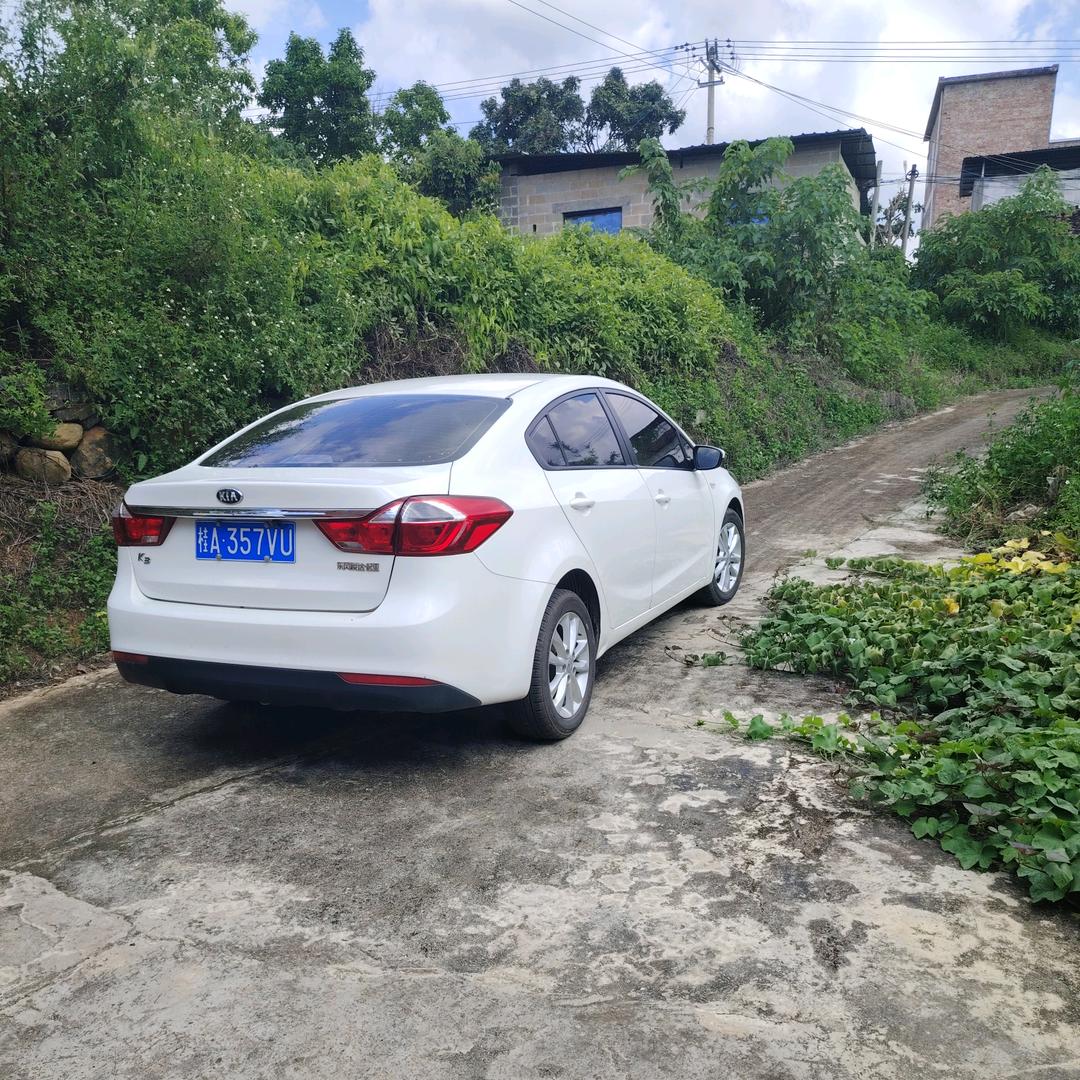 非凡
