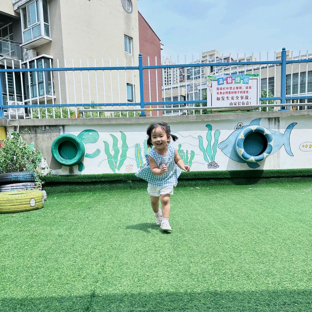 是沫沫吖👧🏻