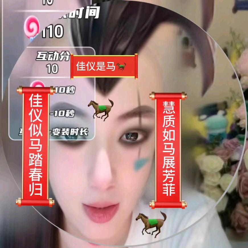 晕厥北北💜