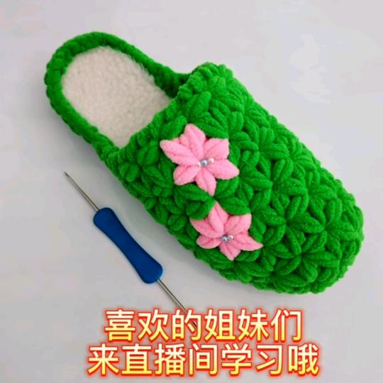 彩云飞手工🌻