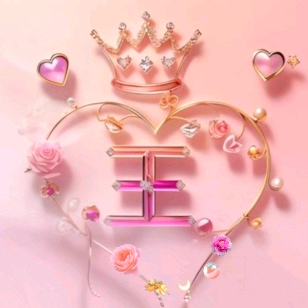 💞࿐家和ღ᭄万事兴᭄💞࿐