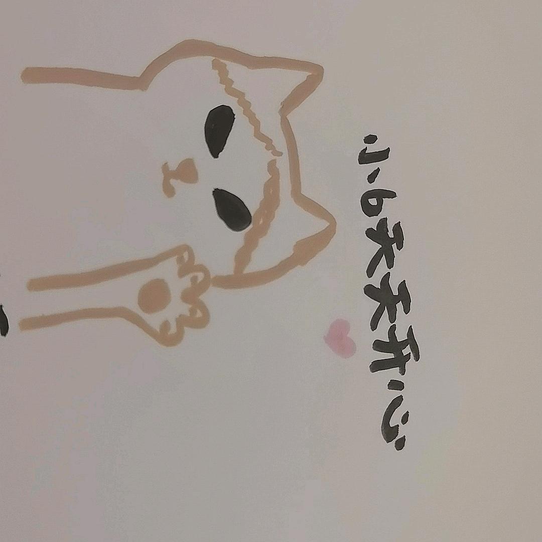 云小溜.(学习版）