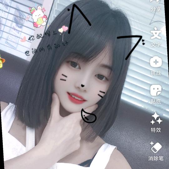 河南丫头