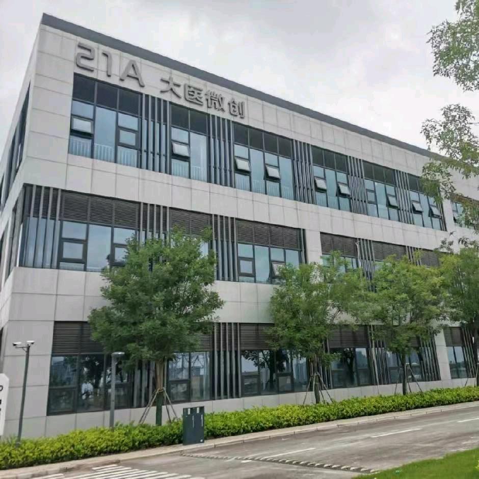 大医微创：一起聊护肤