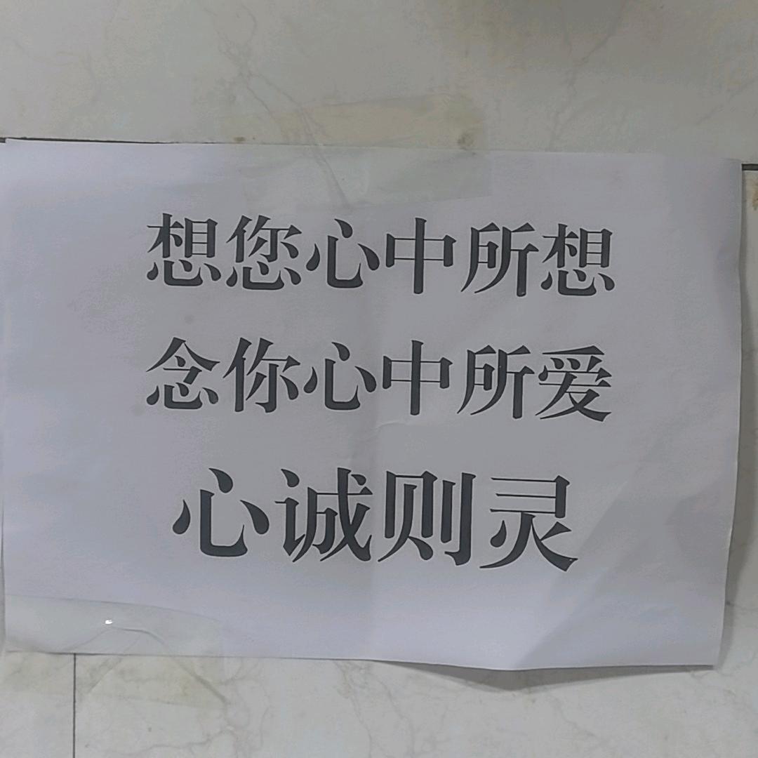 恍如隔世