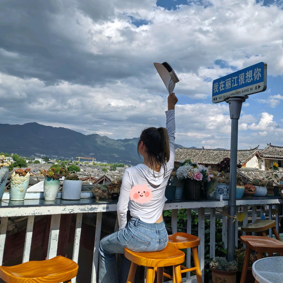 赵越月家庭农场