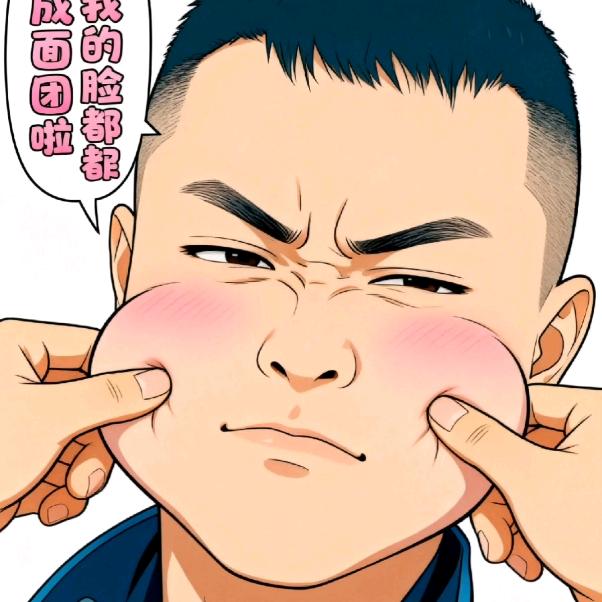 ͏ ͏͏͏͏͏͏用户5521860909