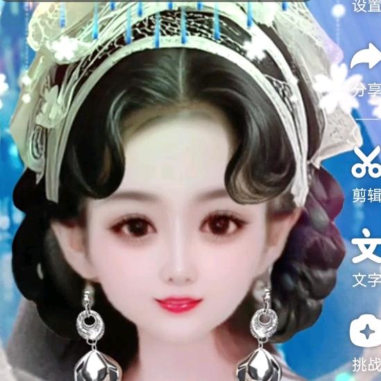 花仙子