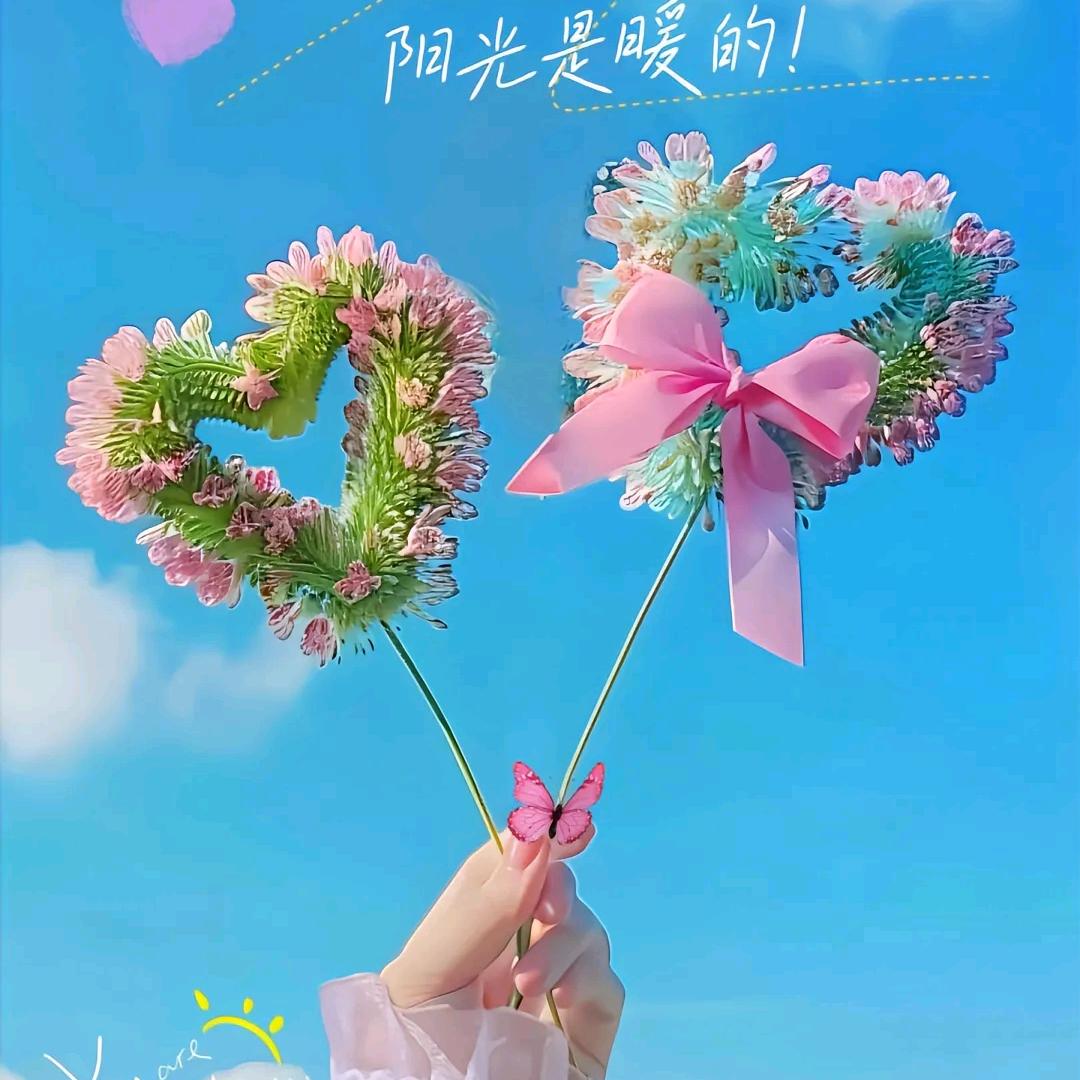雨过晴天