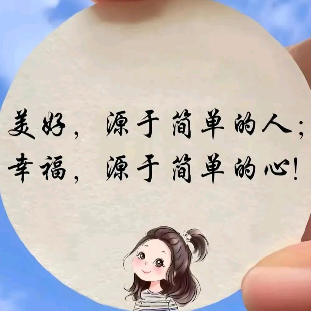 小冷哥№杰