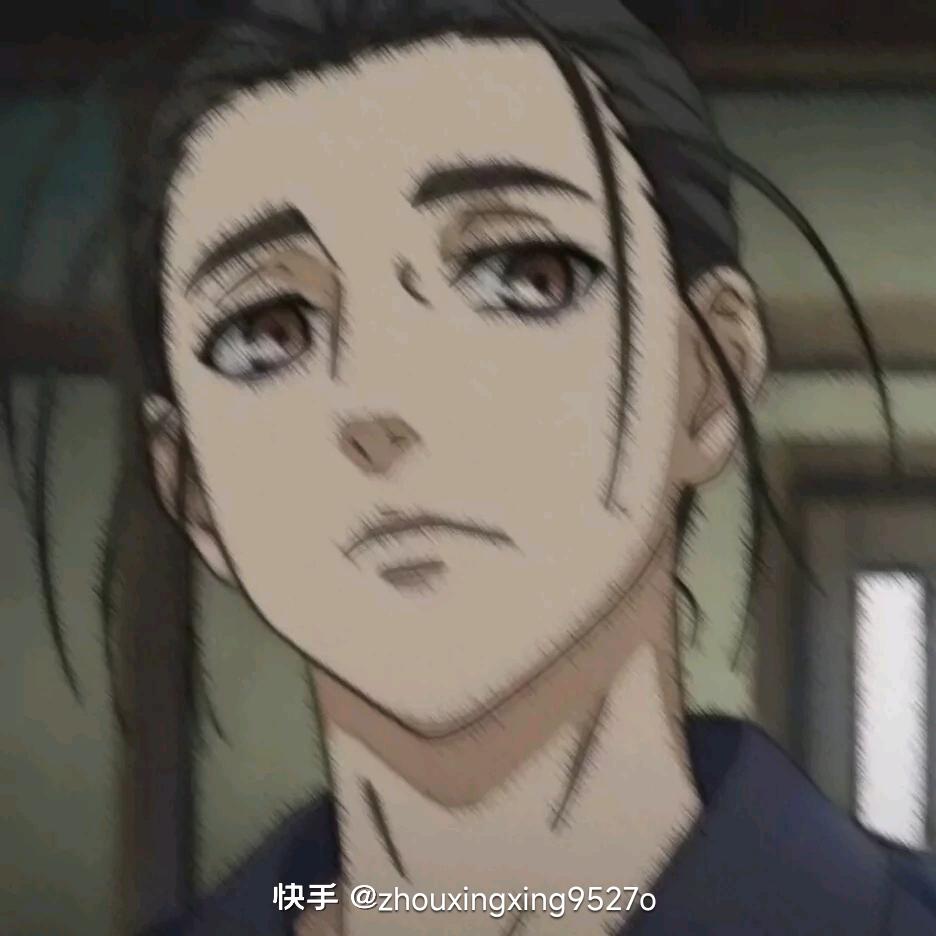 彼岸