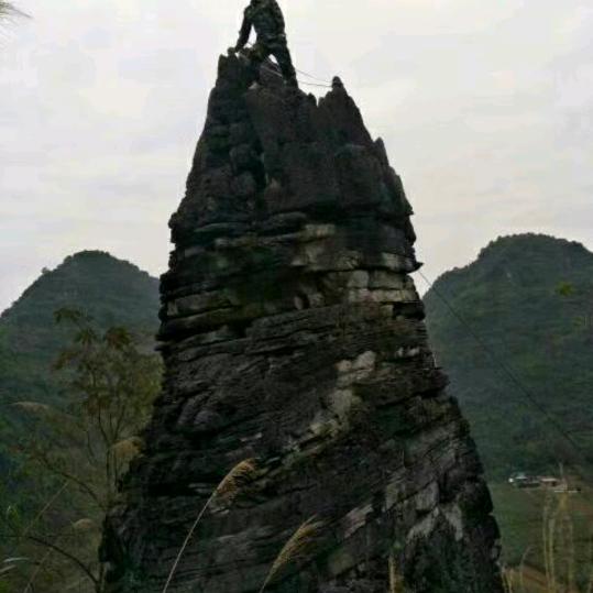 、