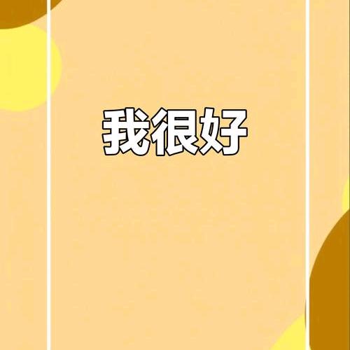 夜空星辰