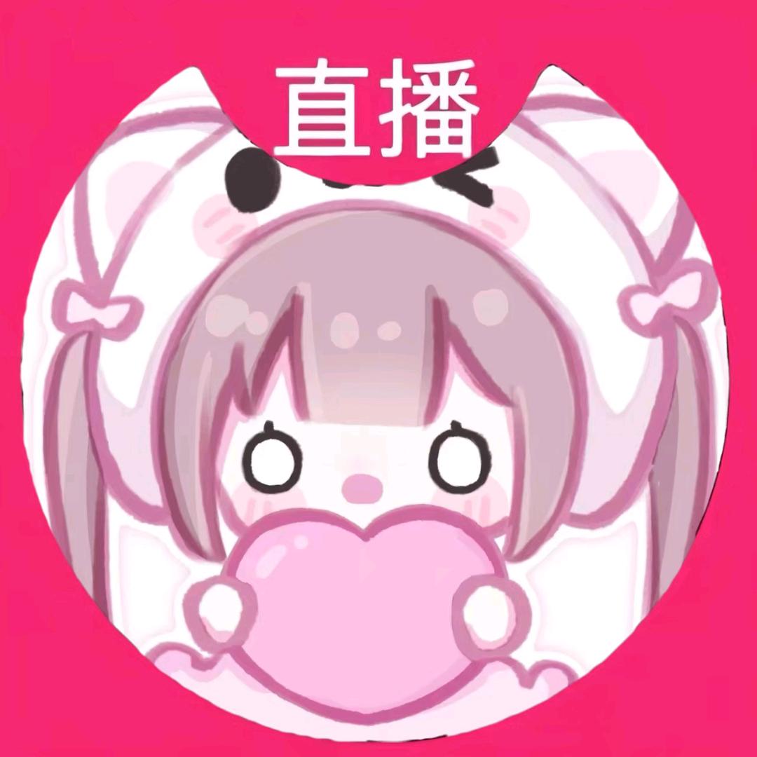 陌