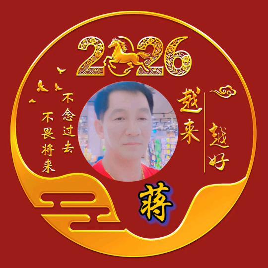 🦋ꦿ໊余生᭄🕊随心᭄ꦿᩚ٭